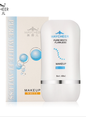 包邮 美茜儿MAYCHEER嫩白粉底液 隔离保湿遮瑕液BB霜 809