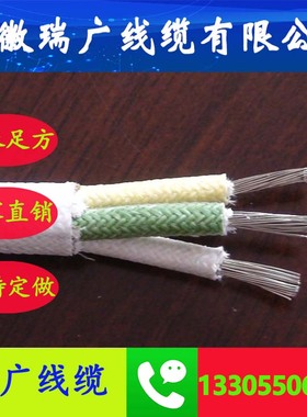 ZR-JX-HA-FF46、ZC-TX-HA-FF46RP皖瑞广牌ZB-EXFFRP1、ZA-KX-FPGP