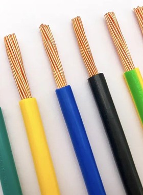 ZRC-KC-FFRP、ZRB-BC-FF、阻燃补偿电缆 ZRA-KX-HA-FF46 19x2x1.5