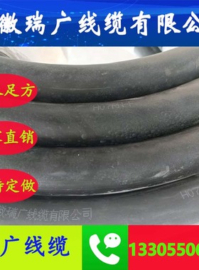 ZRN-EX-GS-FVRP、ZN-EX-GA-FVP皖瑞广牌ZBN-EX-FFRP、NH-NC--FF