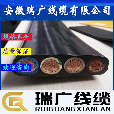 ZAN-NX-HFGP33、ZBN-NX-HFGRP32皖瑞广牌ZN-NX-HFGR、NH-NC-HFF23