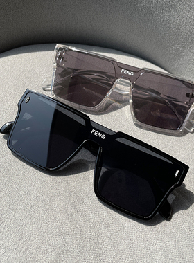 韩版复古超大框方形太阳镜男显瘦