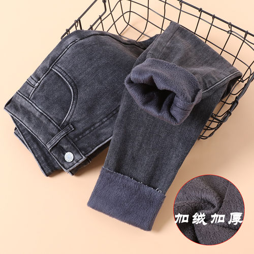 烟灰牛仔裤女秋冬2025新款加绒加厚高腰修身显瘦紧身小脚铅笔裤子