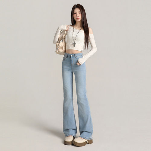 浅蓝色高腰牛仔喇叭裤女春秋新款2026弹力修身显瘦垂感拖地马蹄裤