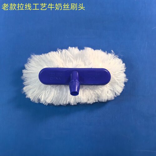 多功能牛奶丝洗车刷头洗车拖把头