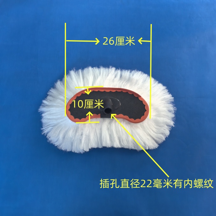 豫鸿运大客车货车洗车专用拖把替换头通用加厚单个棉线软毛多功能