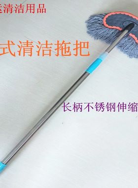 新款不锈钢杆棉线包邮平板拖把