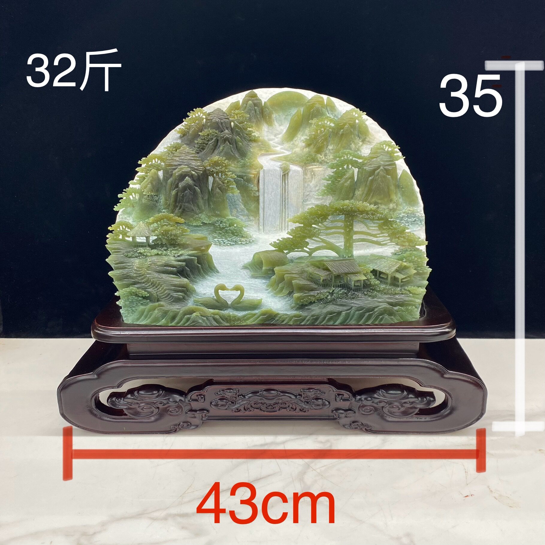 岫玉意境山水摆件内有多款精品天然客厅落地招财产地直销俏色巧雕