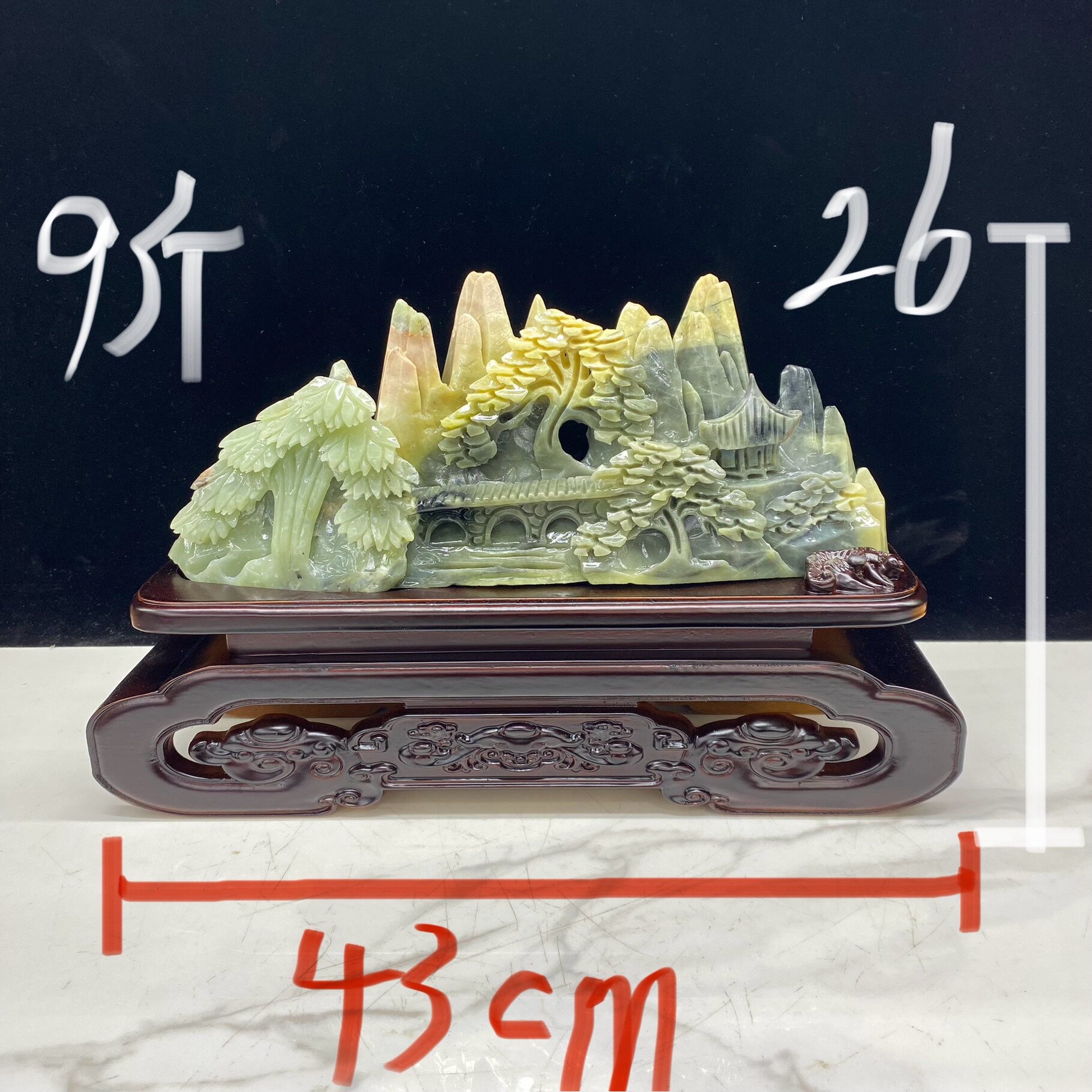 岫玉山水摆件链接里有多款图片天然精品客厅招财办公桌包邮送底座