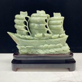 包邮 送实木根雕底座 精品天然假一赔十980元 岫玉一帆风顺摆件特价