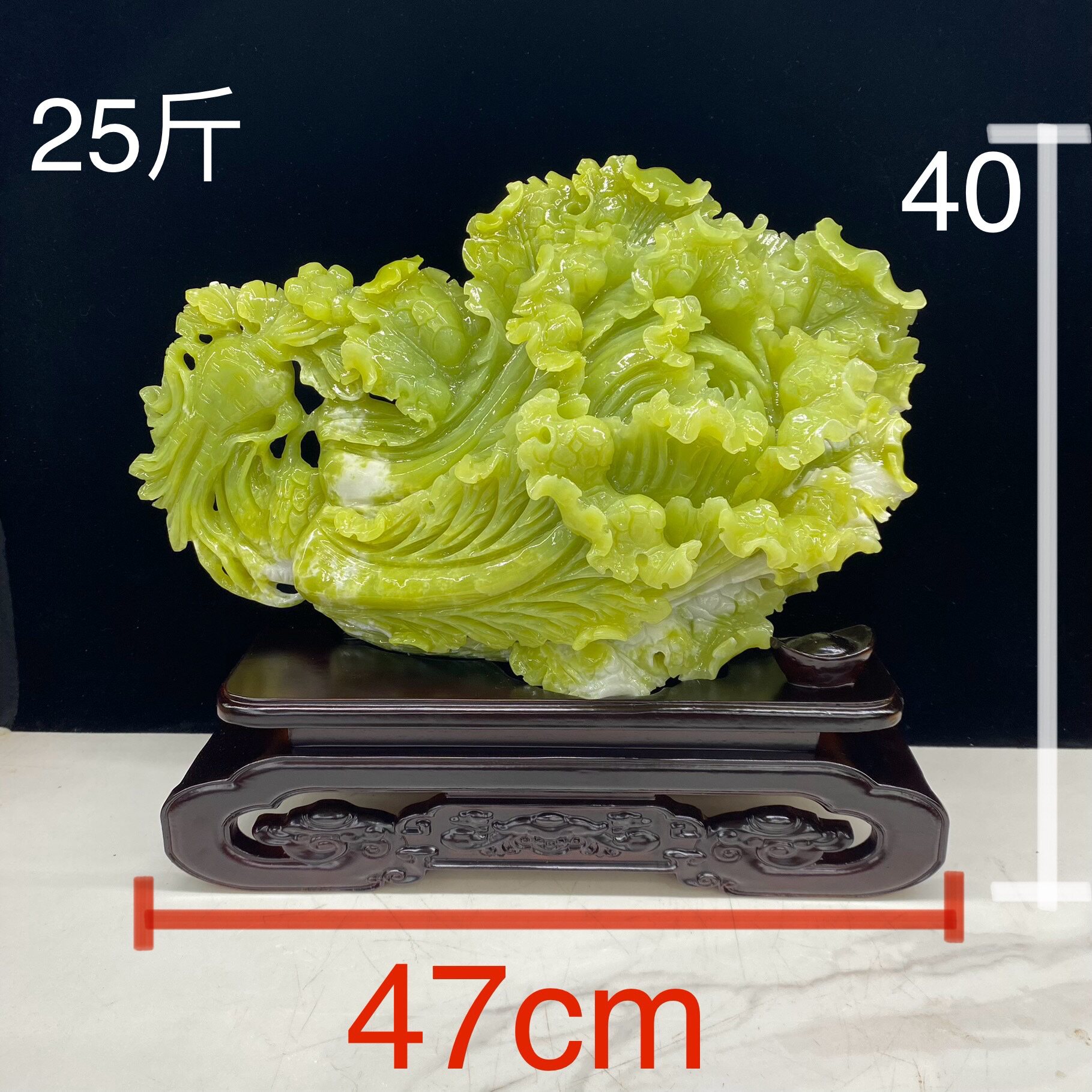 白菜摆件玉石精品天然