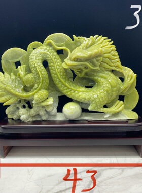 岫玉龙摆件内有多款厂家直销假一赔十送实木根底座1380元起价包邮