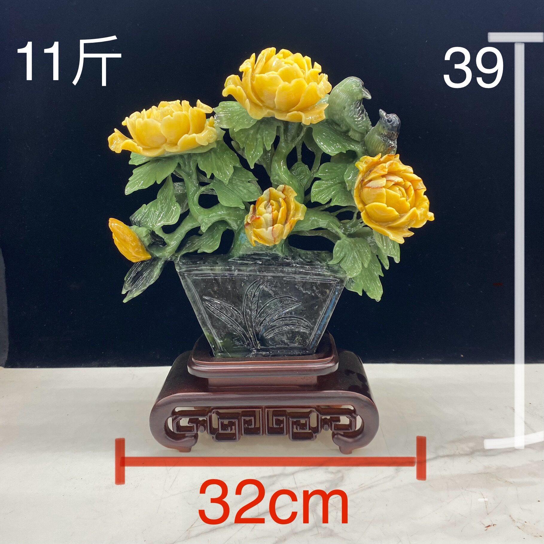 岫玉牡丹花花开富贵摆件鸿运当头包邮内有多款厂家直销天然精品