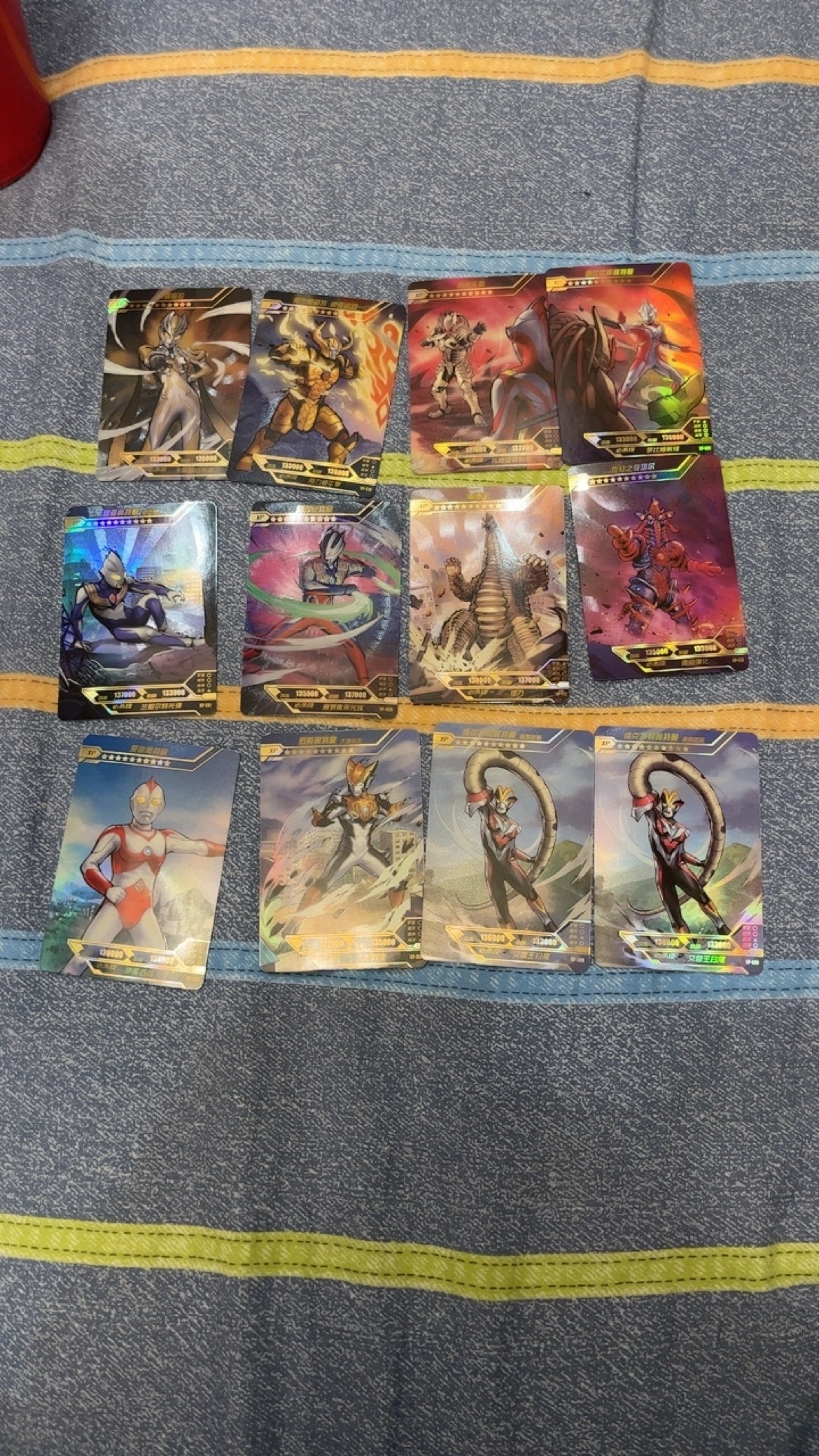 如图12张XP卡,模玩/动漫/周边/娃圈三坑/桌游,收藏卡牌/卡片,淘宝优惠券,粉丝福利购,淘宝优惠卷