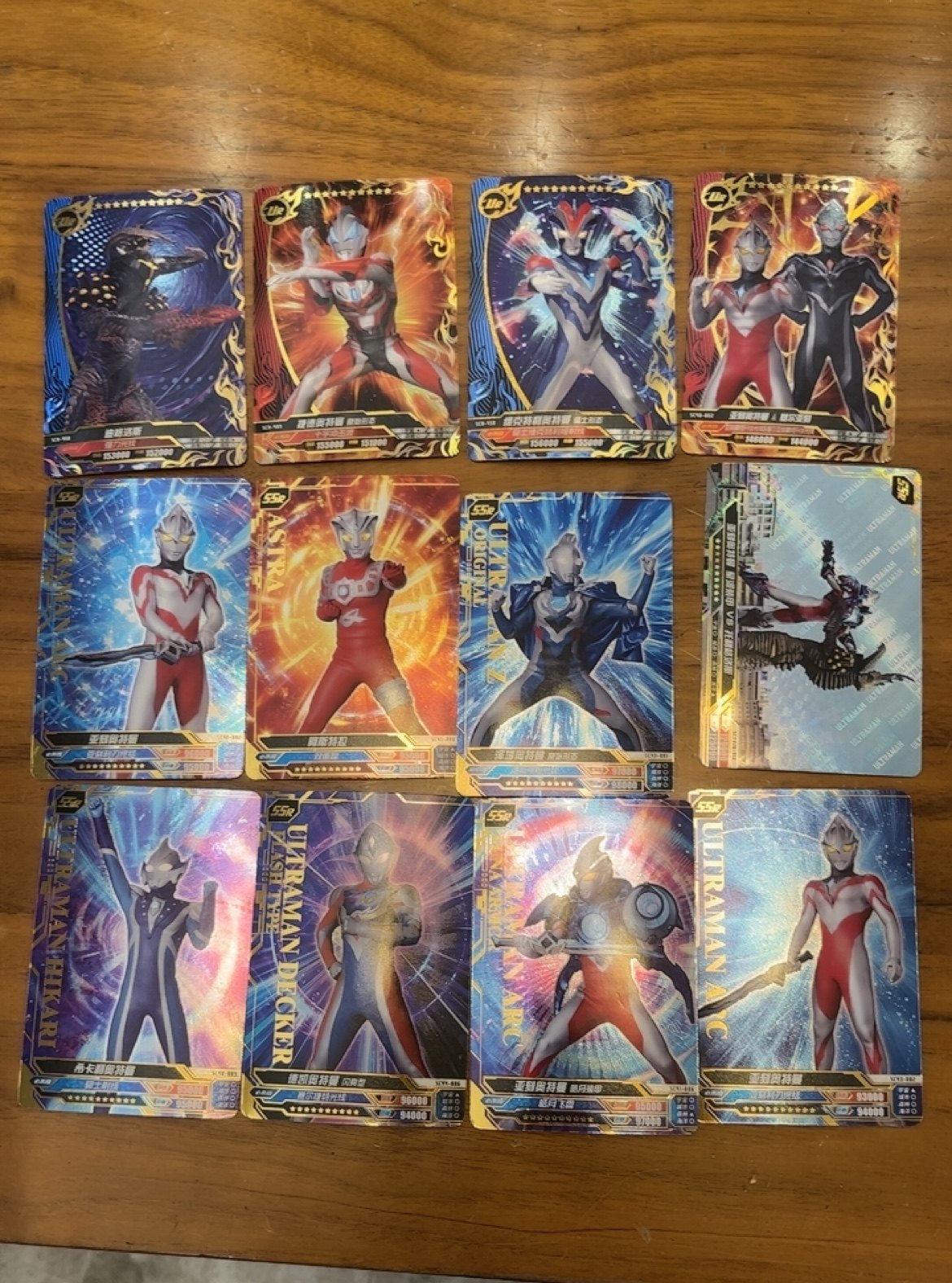 如图4张SSR1张2人UR3张光刻,模玩/动漫/周边/娃圈三坑/桌游,收藏卡牌/卡片,淘宝优惠券,粉丝福利购,淘宝优惠卷