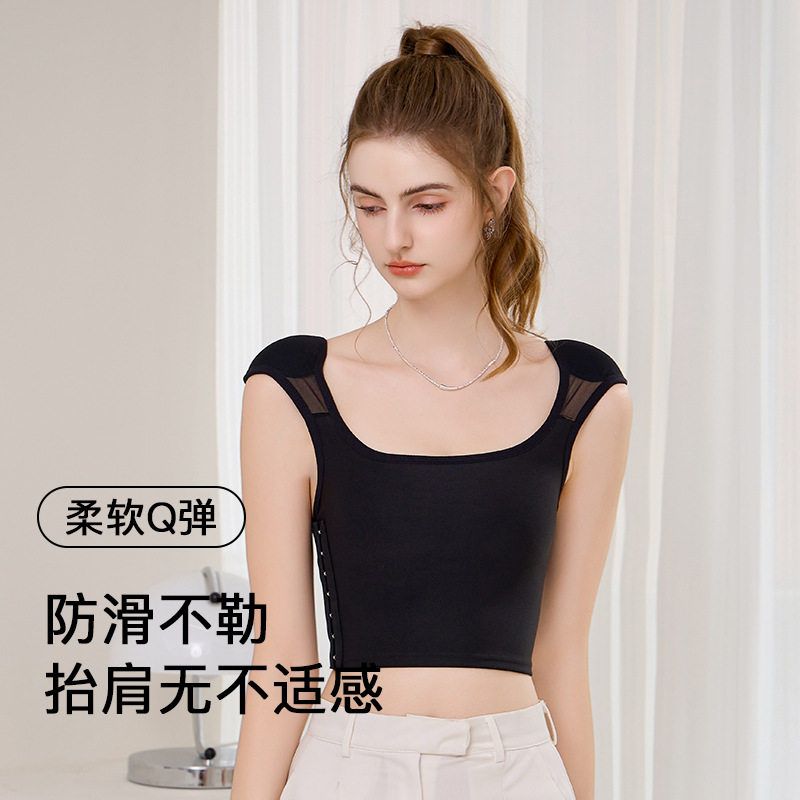 垫肩侧扣束胸内衣大胸显小直角肩神器抹胸学生塑胸cos运动帅t背心