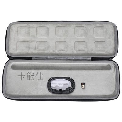 适用罗技MX Keys/MX Keys Mini键盘保护收纳旅行便携手提帆布防震