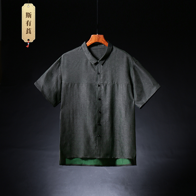 香云纱男装休闲衬衫短袖夏季宽松
