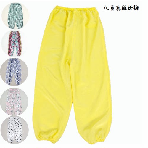 夏季宽松桑蚕丝薄款弹力灯笼裤