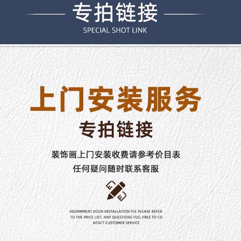 专拍链接代驾服务12