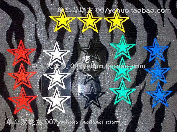 Déco pour vélo - Ref 2276335 Image 1