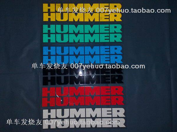 Déco pour vélo - Ref 2285120 Image 1