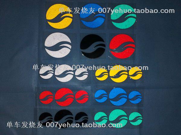 Décoration pour vélo - Ref 2279199 Image 1