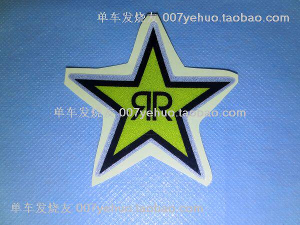 Autocollant pour vélo - Ref 2281722 Image 1