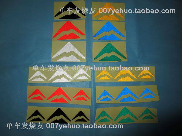 Sticker pour vélos - Ref 2284917 Image 1