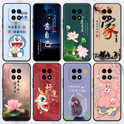 适用于realme12x/13pro/15t手机壳gtneo3/闪速版/neo7x/q2批发软套q3s/v20/v50s新款oppo真我x7/xt/x2热卖款