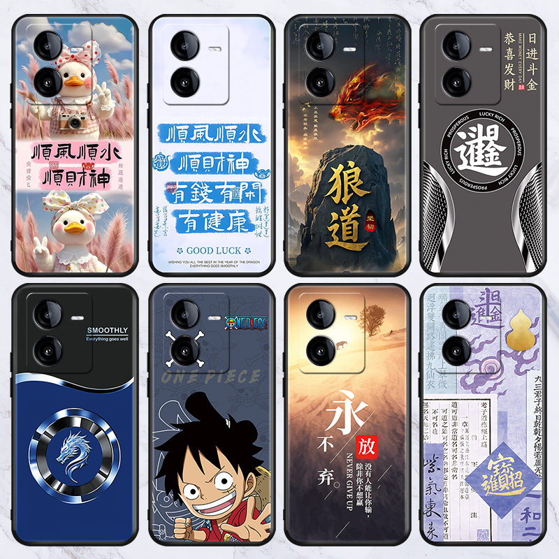 适用于iqooz9x/z8/z7i/z6手机保护套z10x/z10turbo/u5e/u3x标准版/u1批发iqooneo8/7/5se/3热卖款12pro/3/11s