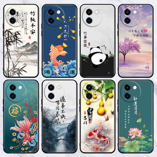 适用于vivos9e/s7/s5/s10手机壳s30promini/x9splus批发x100/x70/x80保护套y36m/y37/cy85防摔硅胶z5i/z3/z6