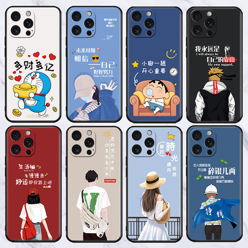 适用于oppofindx9pro手机壳新款reno15/14/13/12可爱10批发r17卡通a6/a3i/a5pro/a96/93s保护套k12s/k9k7防摔