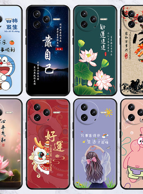 适用于红米5plus/6a/8a/9a/10a手机壳12c/13r/14c新款批发k20/k50/k80至尊版软胶防摔note11e/12turbo/15/12r