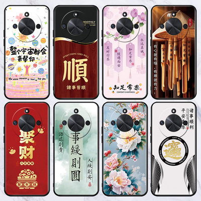 适用于荣耀400/300pro/50se/70/80手机壳honor8青春版/9x/play10c/e/4tpro批发防摔保护套v9/x30i/畅玩20a/gt
