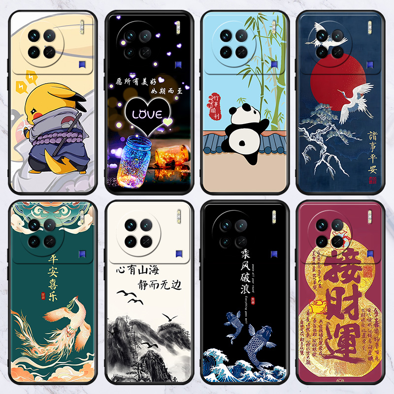 适用于vivos10e/s15pro/s19手机壳t1/u3x/x100批发新款保护套x21i/x30/x27/x90高级感y200/y33e/y5s防摔z5x软