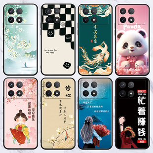 适用于红米note14pro/11tpro/12turbo手机壳redmi14r/12c/10a批发外壳k30/k60pro防摔保护套k40游戏增强版/8a