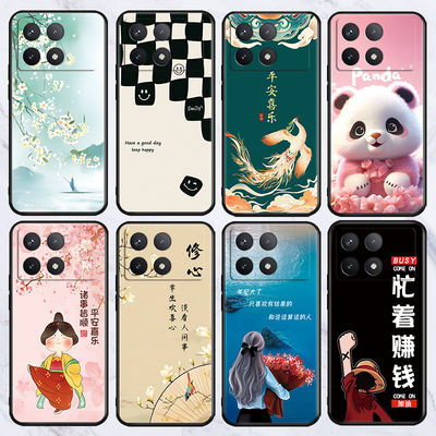 适用于红米note14pro/11tpro/12turbo手机壳redmi14r/12c/10a批发外壳k30/k60pro防摔保护套k40游戏增强版/8a