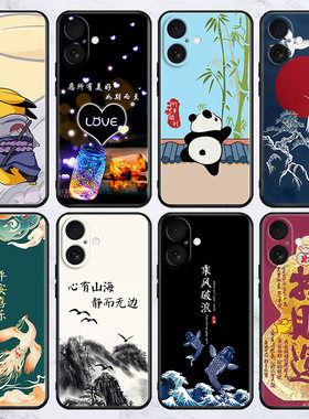 适用小米14Pro手机壳civi4Pro全包防摔3/2新款xiaomi高级感17promax软壳12spro/11青春版10s/note3防摔保护套