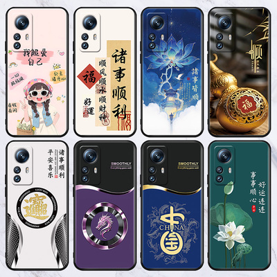 适用于小米10/青春版/11/12spro手机壳xiaomie12x/13pro/14新款保护套civi/civi2/3/4pro批发note3防摔8se/5x