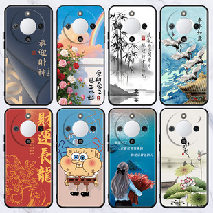 20lite手机壳honorx70i 60gt 8t软套s 40plus 9x防摔 play10c v10男女power 适用于荣耀畅玩50m se批发v40