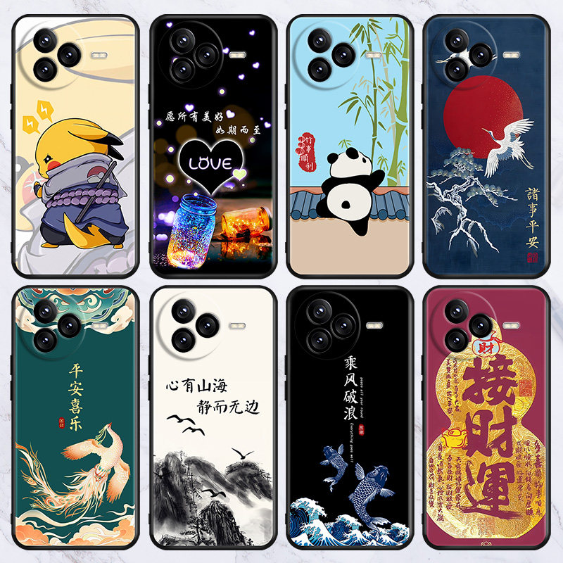 适用于小米civi5pro/1s/3手机壳mi17promax/cc9e/15批发保护套14/13/12x卡通11青春/10s/8se防摔硅胶男女外壳