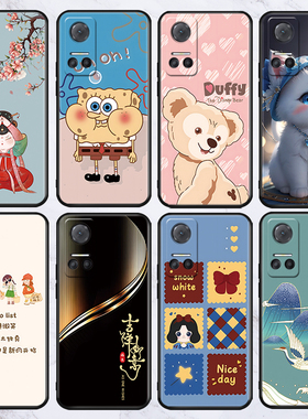 适用于荣耀10/20青春/30/50se手机壳荣誉60/70pro/80/90/100批发外壳play9c/3e/6t保护套v30/v40/x70i/畅玩6x