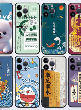 适用于小米max2手机壳华为mate20x批发荣耀x10max/8xmax防摔新款保护套honor卡通国潮硅胶男女热卖款mi高颜值