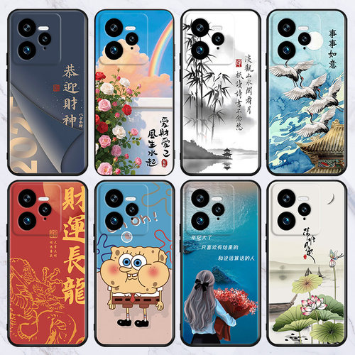 适用于realmegtneo6/13pro+手机保护套gt5pro/12x批发oppo真我q3pro狂欢版/v23/v25防摔软外壳v50s/gt6/neo2t