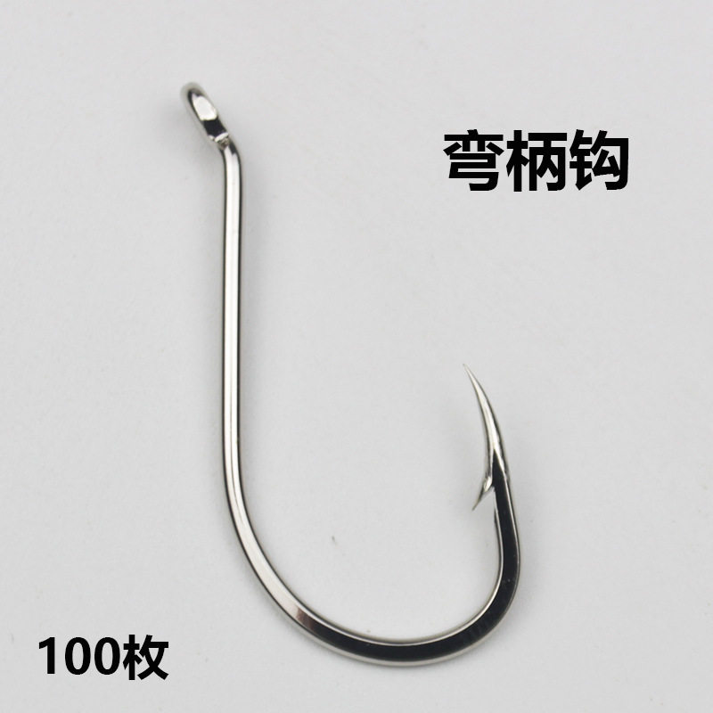 管付弯柄长柄鹰嘴斜口有倒刺路亚海钓带鱼章鱼延绳排钩鲈鱼钩渔具