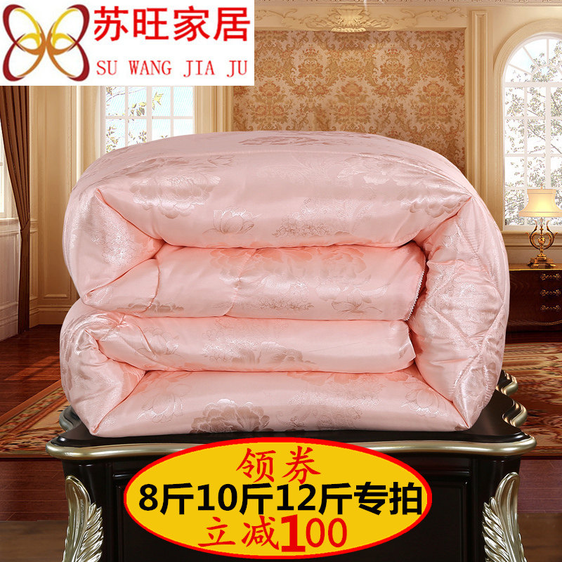 网友分享在meiguo.com的图片