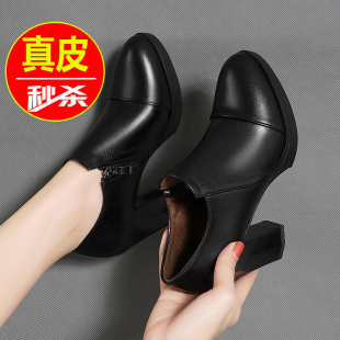 舒适粗跟中跟小皮鞋 新款 女高跟2026年春秋季 百丽倪姗真皮走秀单鞋