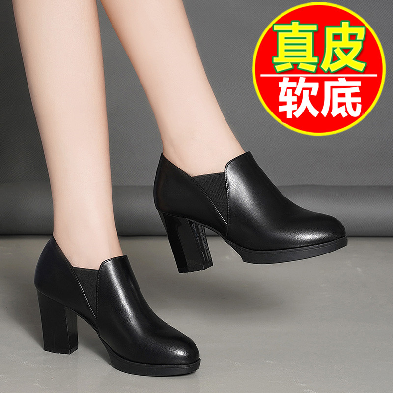 珀伦姿真皮小皮鞋女高跟鞋粗跟单鞋2025春秋季新款中跟模特走秀鞋,女鞋,深口单鞋,淘宝优惠券,粉丝福利购,淘宝优惠卷
