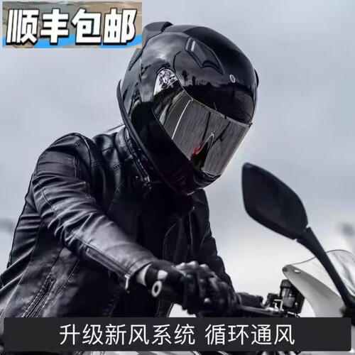 GSB全盔53-62四季复古全盔顺丰